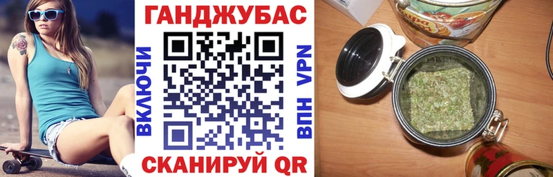 Купить МЕТАМФЕТАМИН  Кокаин  Альфа ПВП  Марихуана  Меф  ГАШ  Болгар