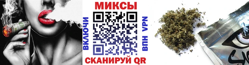 Купить где  Болгар  БУТИРАТ жидкий экстази 
