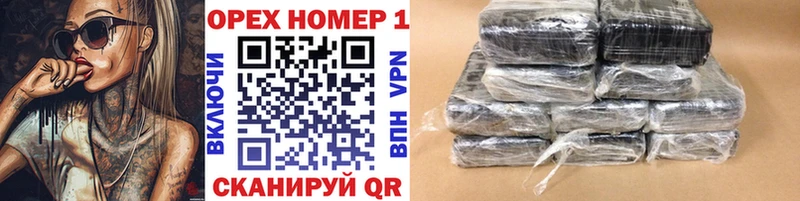 Купить закладки  Болгар  Cocaine Fish Scale 