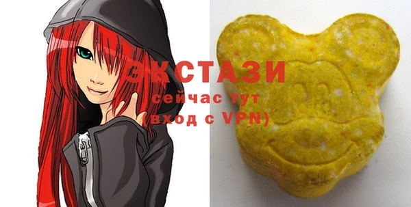 МДПВ Кодинск