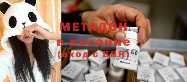 Альфа ПВП Карталы
