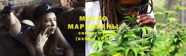 Альфа ПВП Касимов