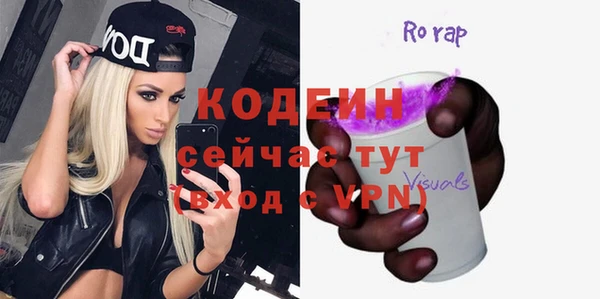 Альфа ПВП Карталы