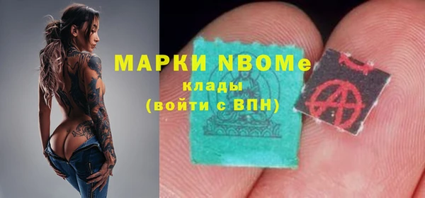 герыч Киренск