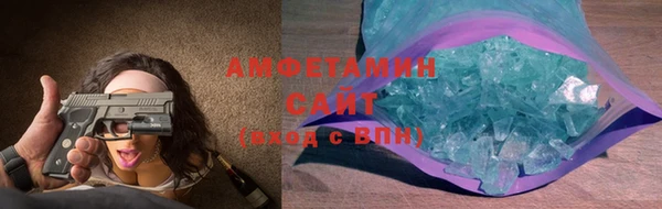 МДПВ Карпинск