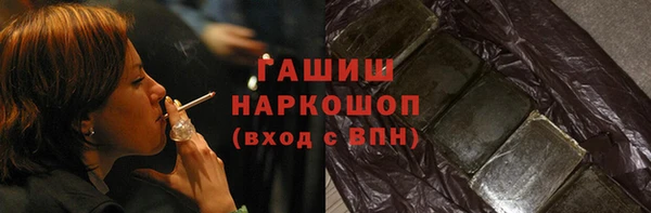 дживик Киреевск