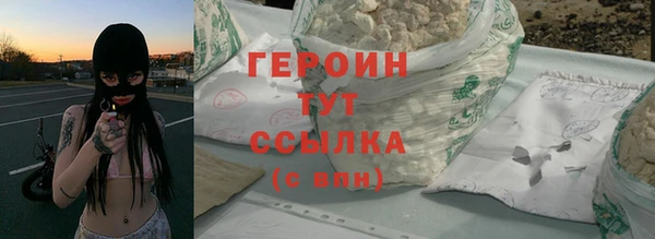 Альфа ПВП Карталы