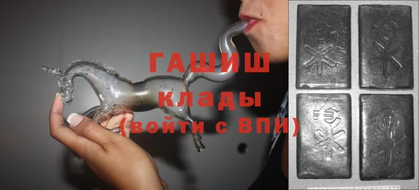 МДПВ Карпинск