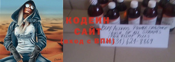 Альфа ПВП Карталы