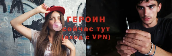 МДПВ Карпинск