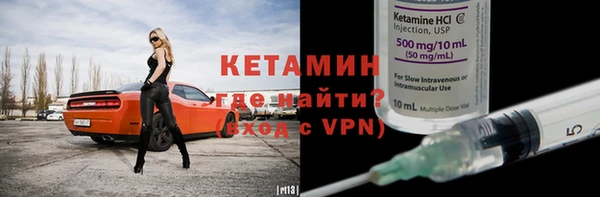 МДПВ Карпинск