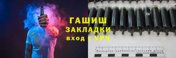 ECSTASY Кинешма