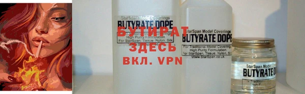COCAINE Козловка
