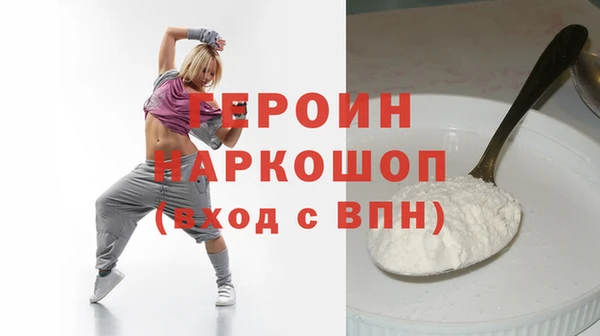 Альфа ПВП Касимов