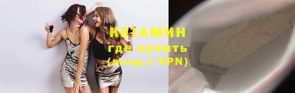 Альфа ПВП Карталы