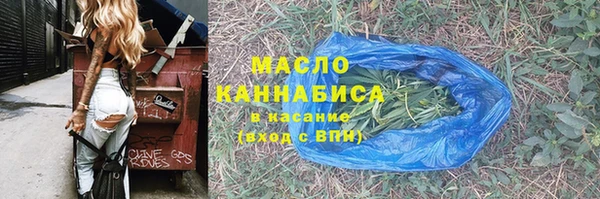 спайс Козельск