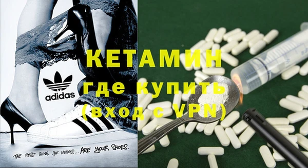 Альфа ПВП Карталы
