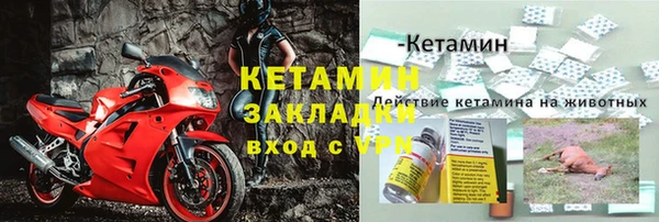Альфа ПВП Карталы
