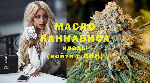 Альфа ПВП Карталы