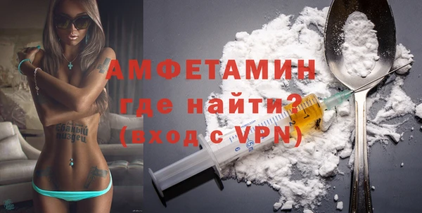 Альфа ПВП Касимов