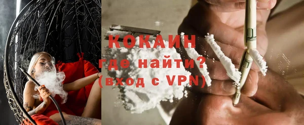 герыч Киренск
