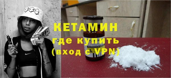 Альфа ПВП Касимов