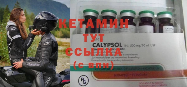 МДПВ Карпинск